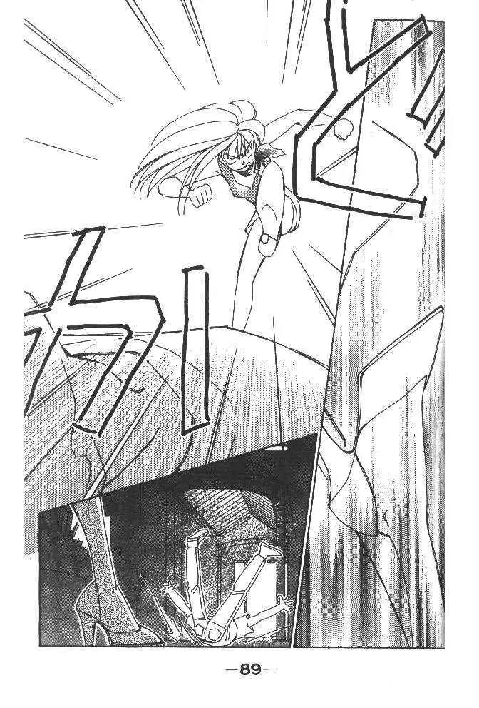 Return Chapter 13.3 page 50 - Chapter 13.3