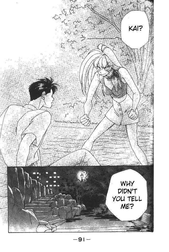 Return Chapter 13.3 page 52 - Chapter 13.3