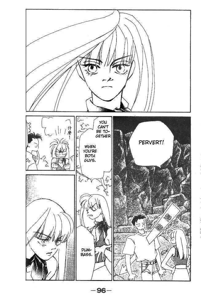Return Chapter 13.3 page 57 - Chapter 13.3