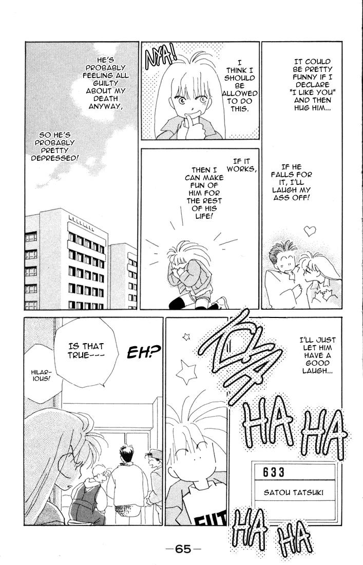Return Chapter 2 page 10 - Chapter 2: Something I Only Realized After My Death
