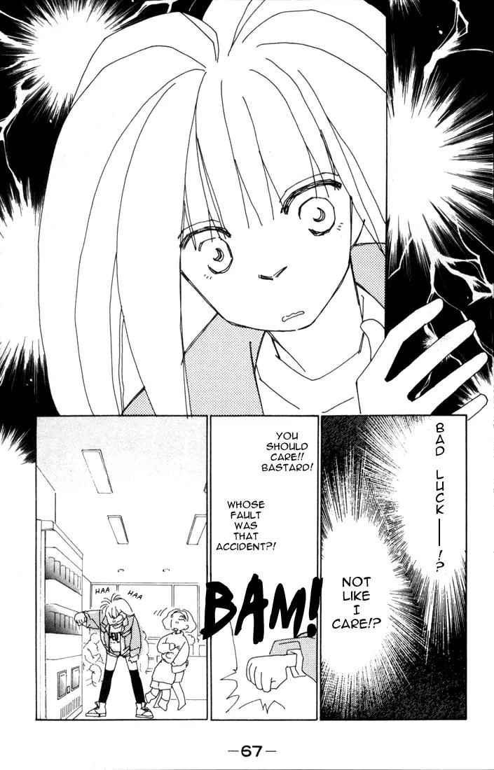 Return Chapter 2 page 12 - Chapter 2: Something I Only Realized After My Death