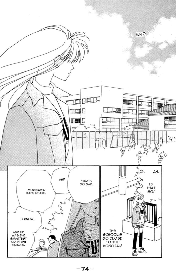 Return Chapter 2 page 19 - Chapter 2: Something I Only Realized After My Death