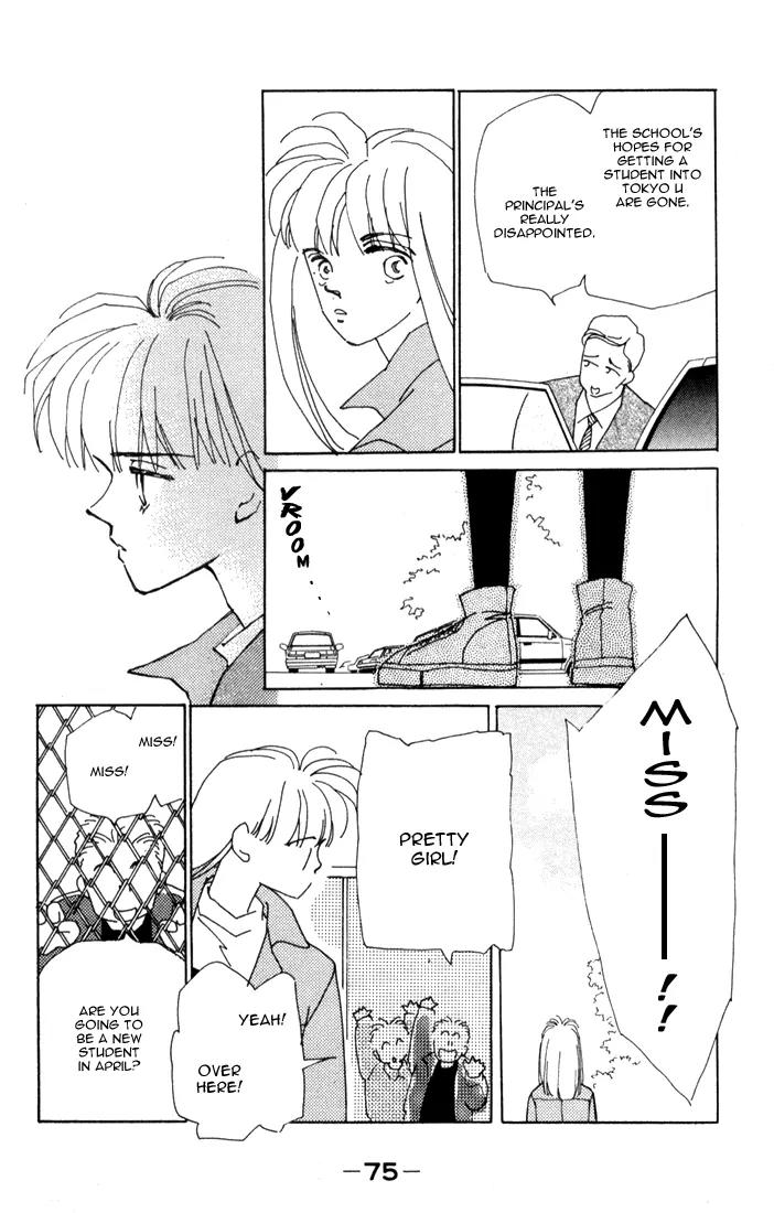 Return Chapter 2 page 20 - Chapter 2: Something I Only Realized After My Death