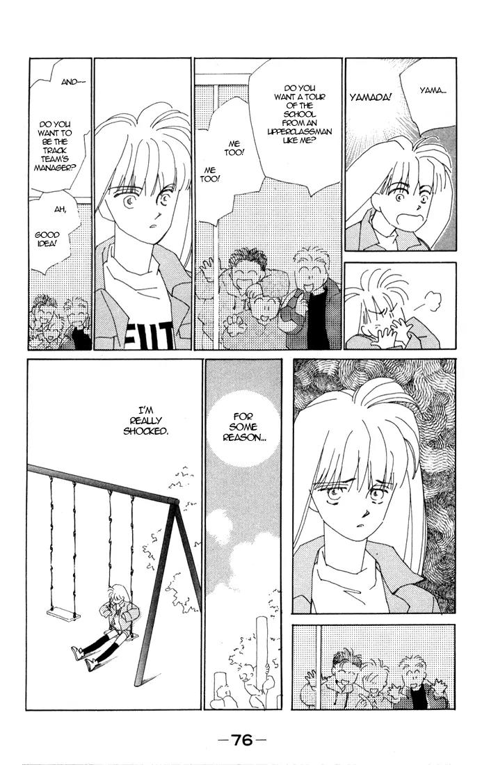 Return Chapter 2 page 21 - Chapter 2: Something I Only Realized After My Death