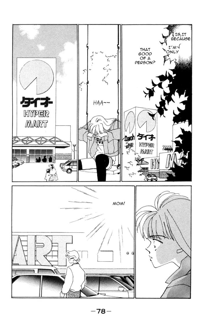 Return Chapter 2 page 23 - Chapter 2: Something I Only Realized After My Death