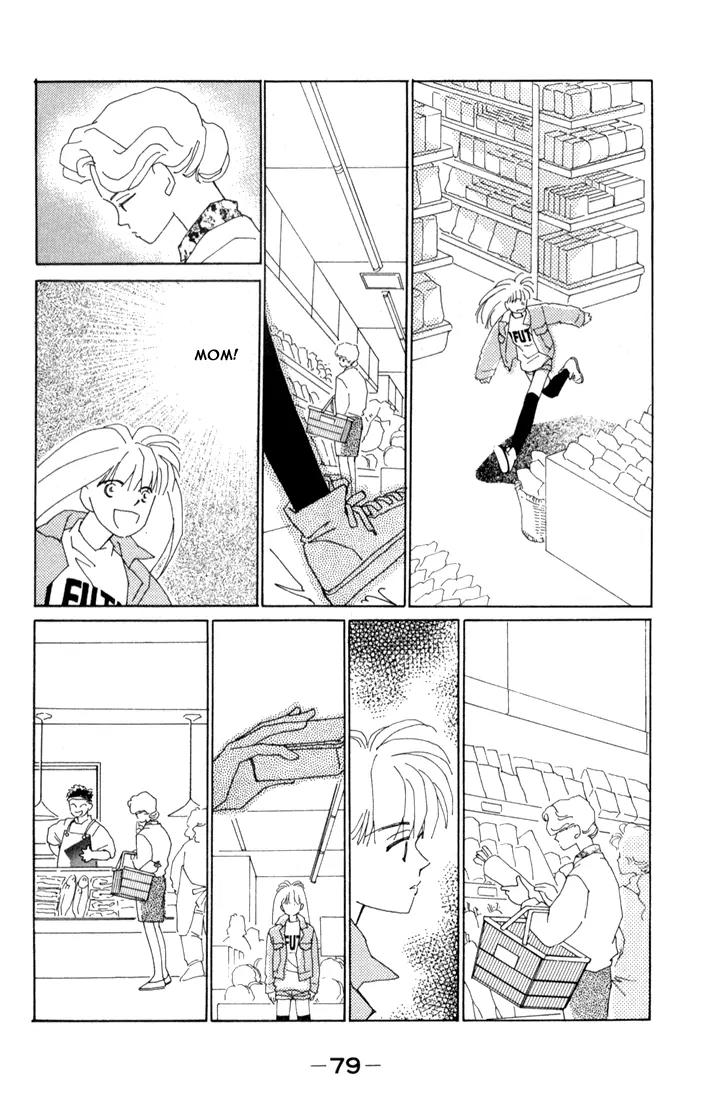 Return Chapter 2 page 24 - Chapter 2: Something I Only Realized After My Death