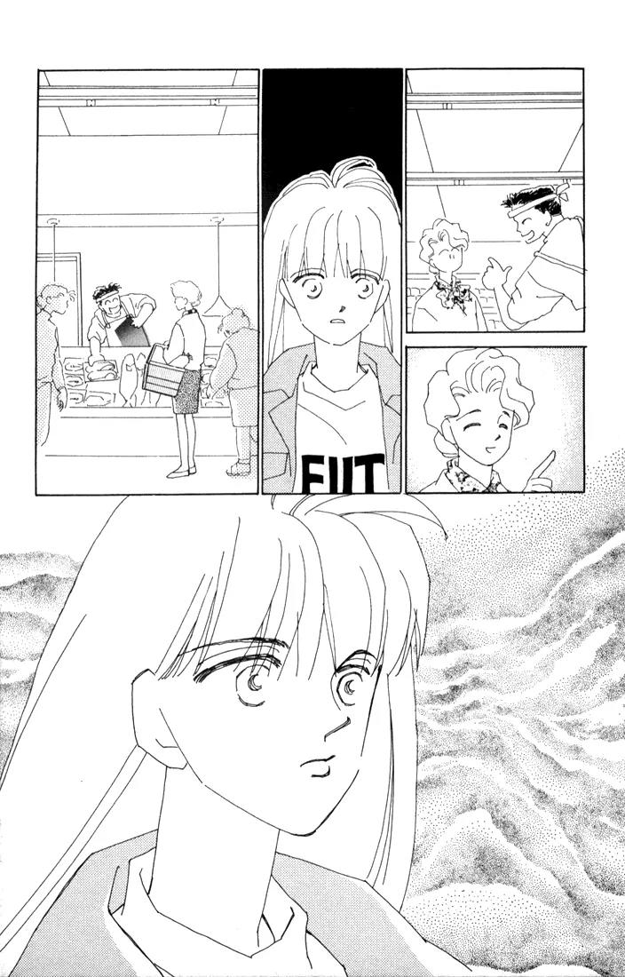 Return Chapter 2 page 25 - Chapter 2: Something I Only Realized After My Death
