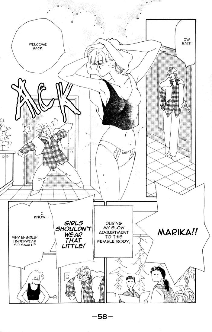 Return Chapter 2 page 3 - Chapter 2: Something I Only Realized After My Death