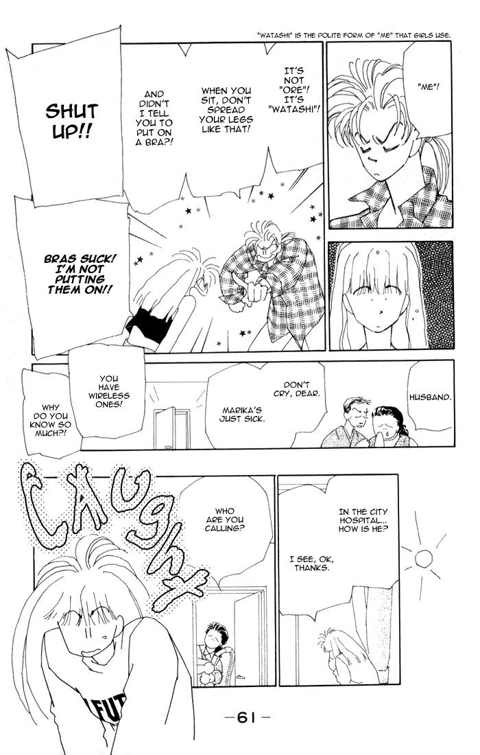 Return Chapter 2 page 6 - Chapter 2: Something I Only Realized After My Death