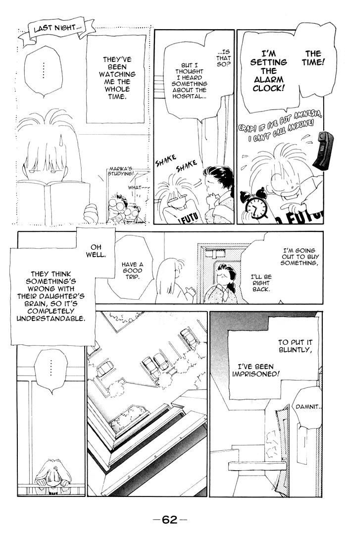 Return Chapter 2 page 7 - Chapter 2: Something I Only Realized After My Death
