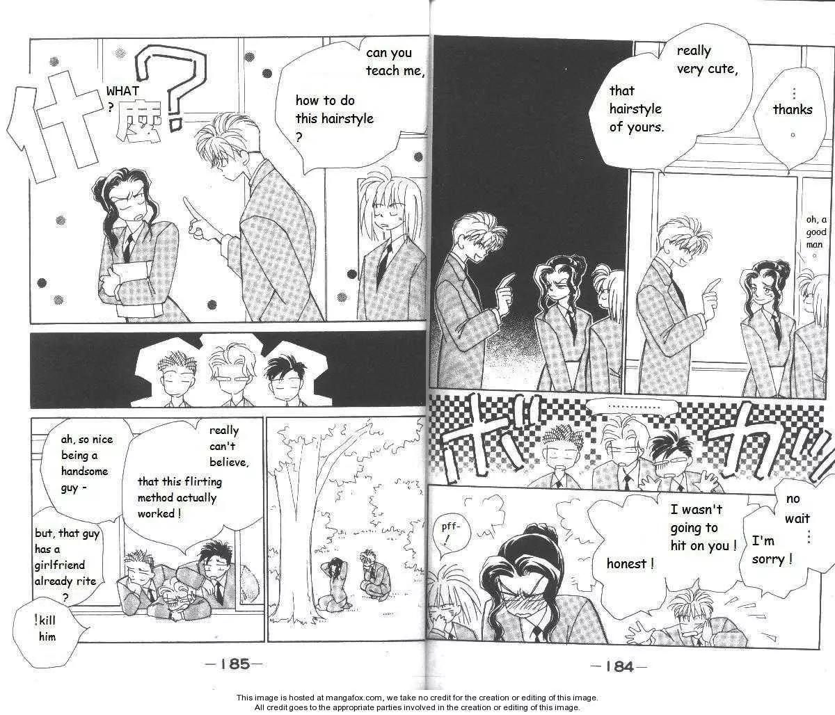 Return Chapter 21.5 page 3 - Chapter 21.5: In Sequence