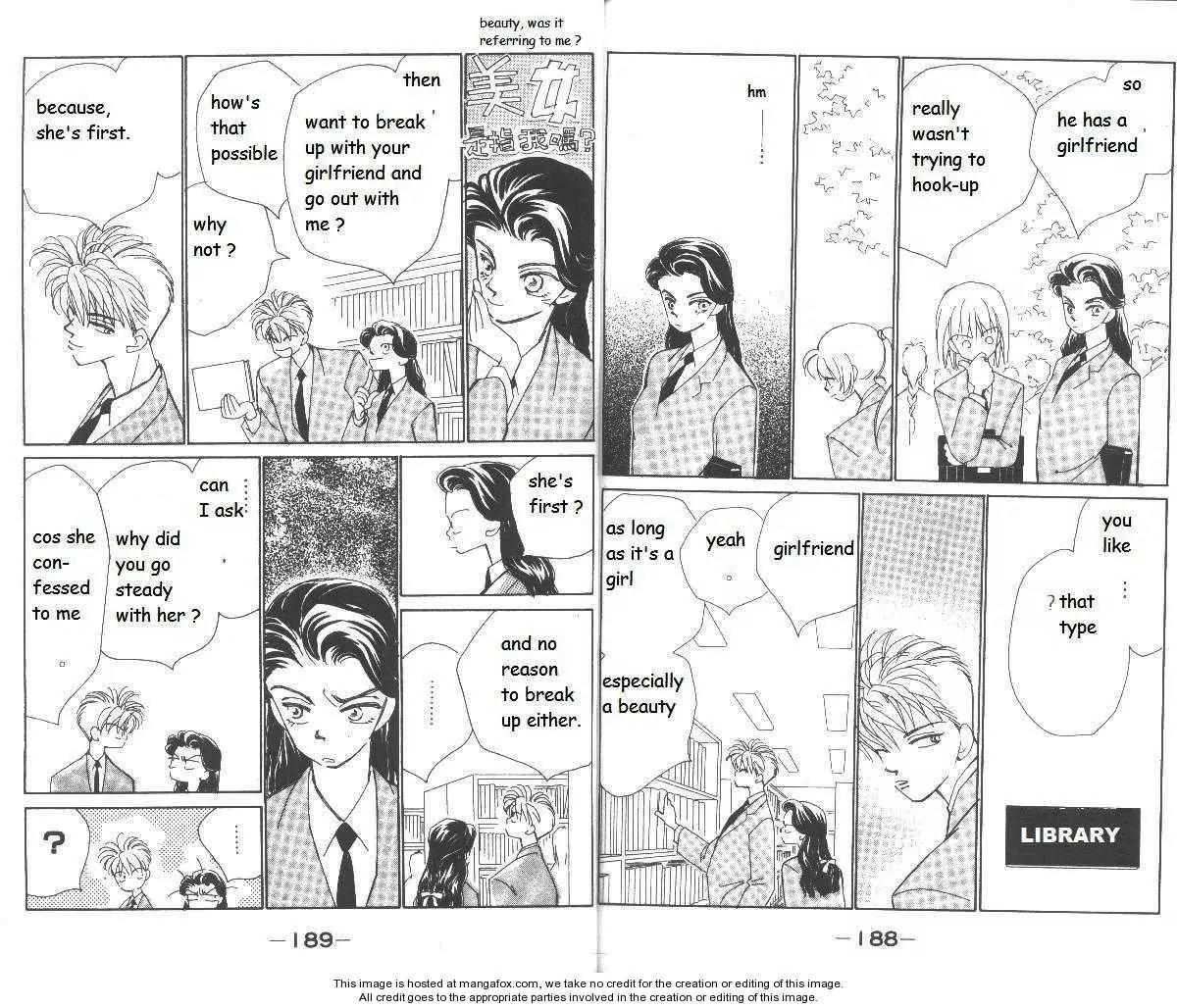 Return Chapter 21.5 page 5 - Chapter 21.5: In Sequence
