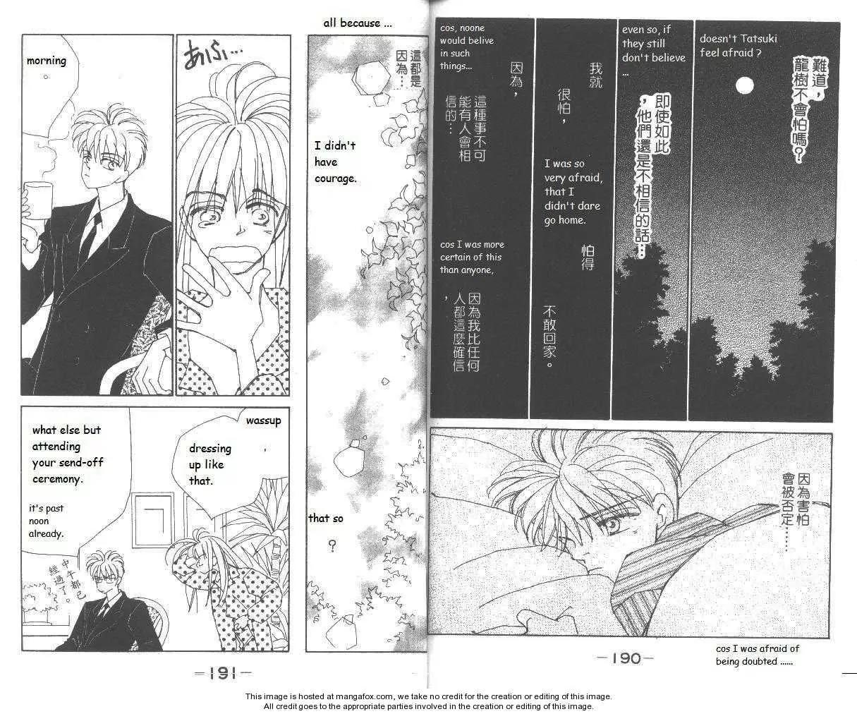 Return Chapter 25.5 page 14 - Chapter 25.5: Special Extra chapter: What If ...