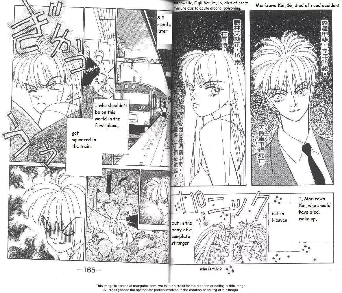 Return Chapter 25.5 page 2 - Chapter 25.5: Special Extra chapter: What If ...