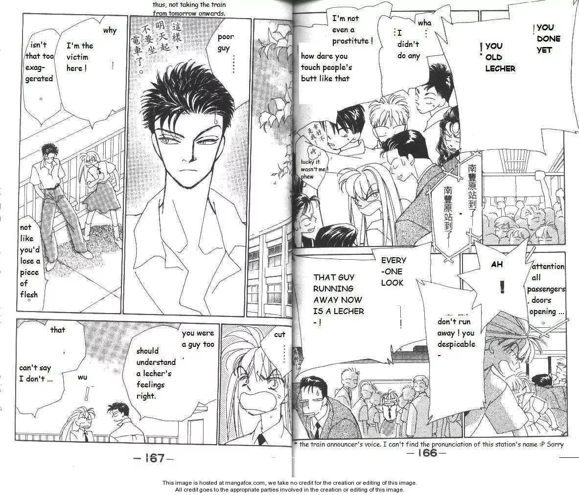 Return Chapter 25.5 page 3 - Chapter 25.5: Special Extra chapter: What If ...