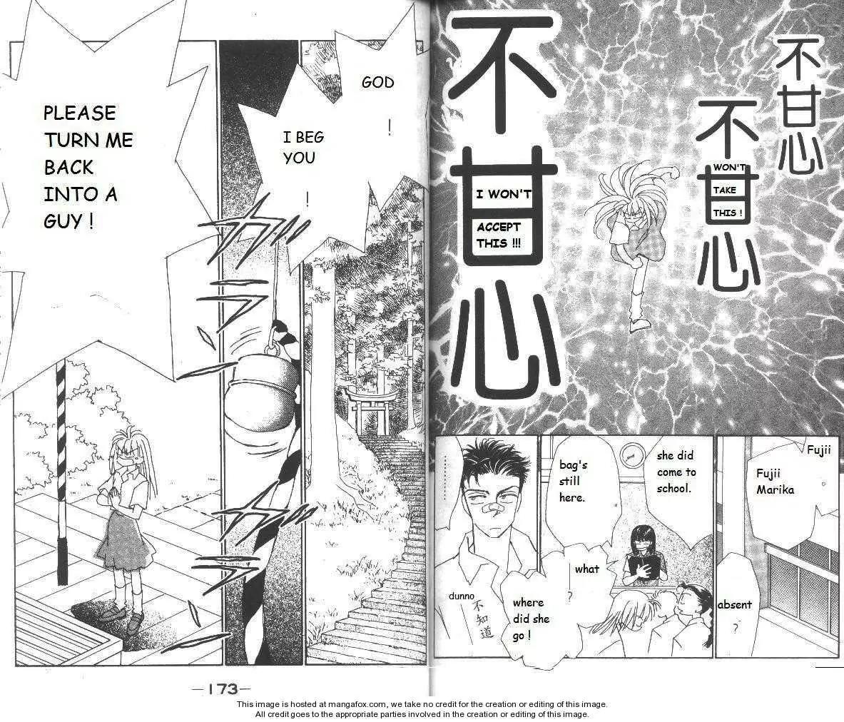 Return Chapter 25.5 page 6 - Chapter 25.5: Special Extra chapter: What If ...