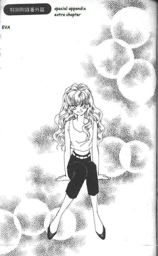 Return Chapter 27.5 page 1 - Chapter 27.5: Special Appendix Extra Chapter