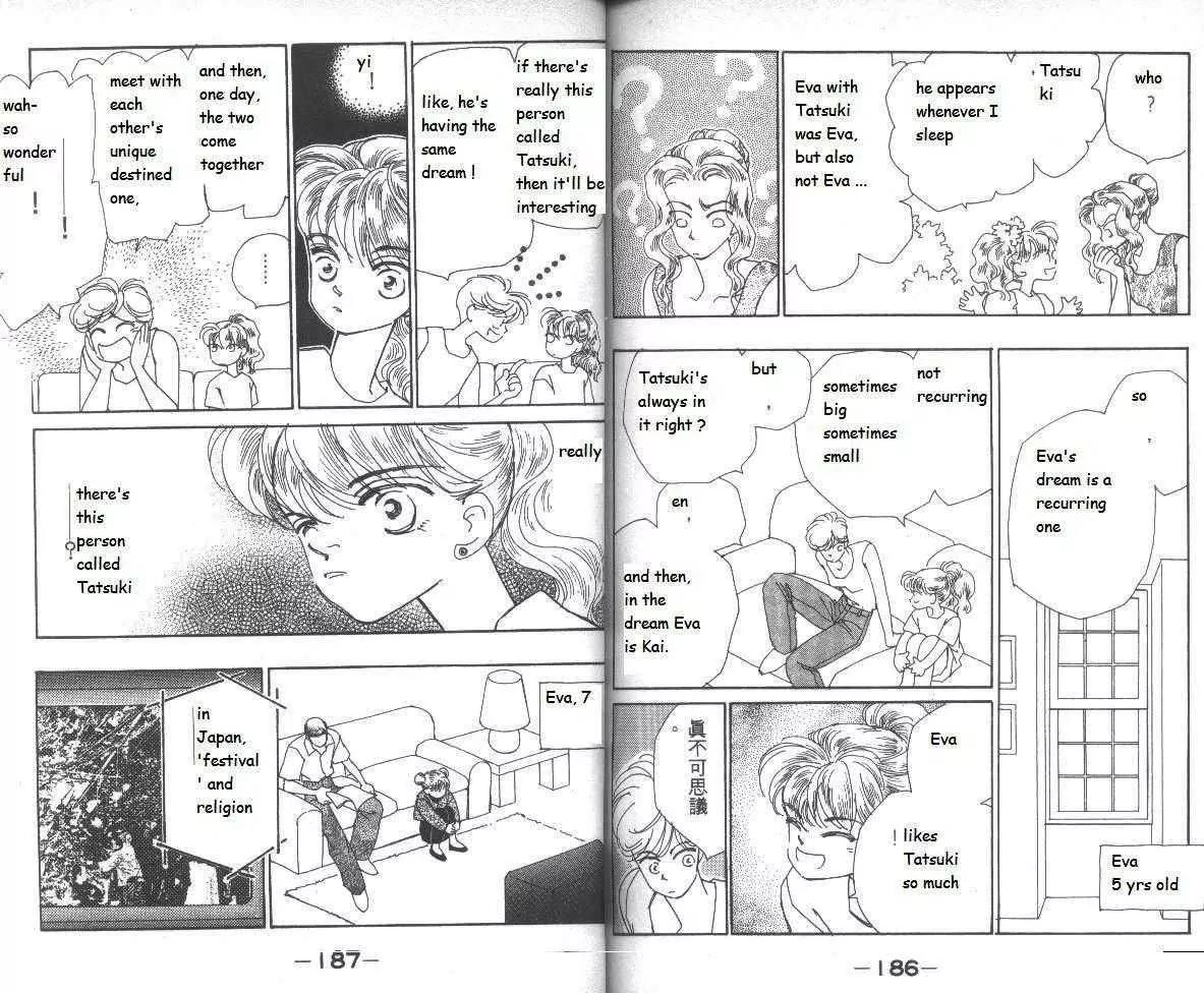 Return Chapter 27.5 page 3 - Chapter 27.5: Special Appendix Extra Chapter