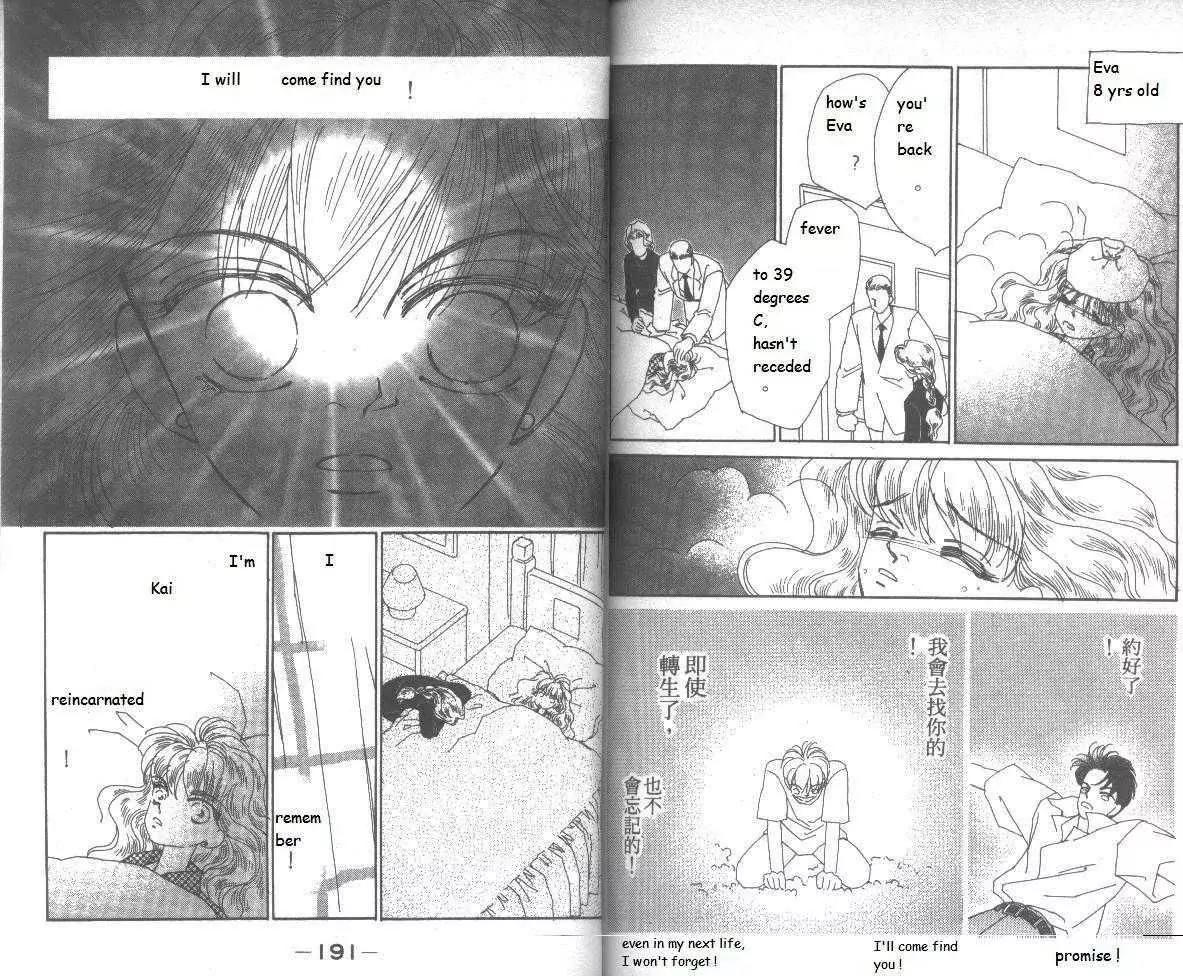 Return Chapter 27.5 page 5 - Chapter 27.5: Special Appendix Extra Chapter