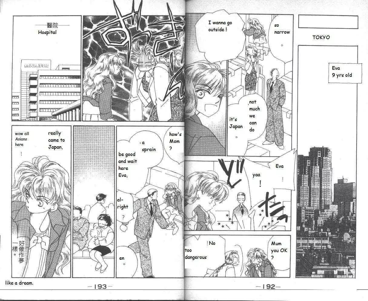 Return Chapter 27.5 page 6 - Chapter 27.5: Special Appendix Extra Chapter