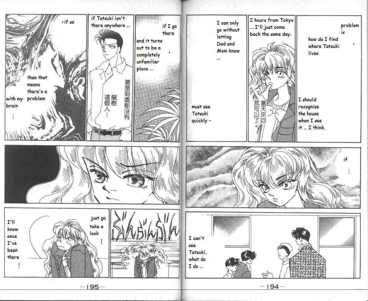 Return Chapter 27.5 page 7 - Chapter 27.5: Special Appendix Extra Chapter