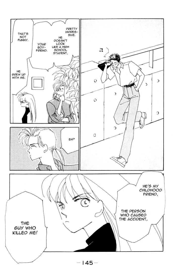 Return Chapter 4 page 11 - Chapter 4: Tatsuki's Decision