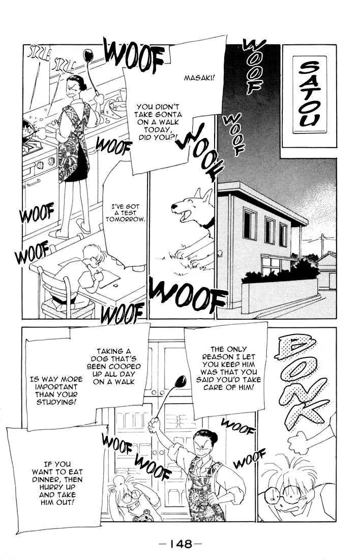Return Chapter 4 page 14 - Chapter 4: Tatsuki's Decision