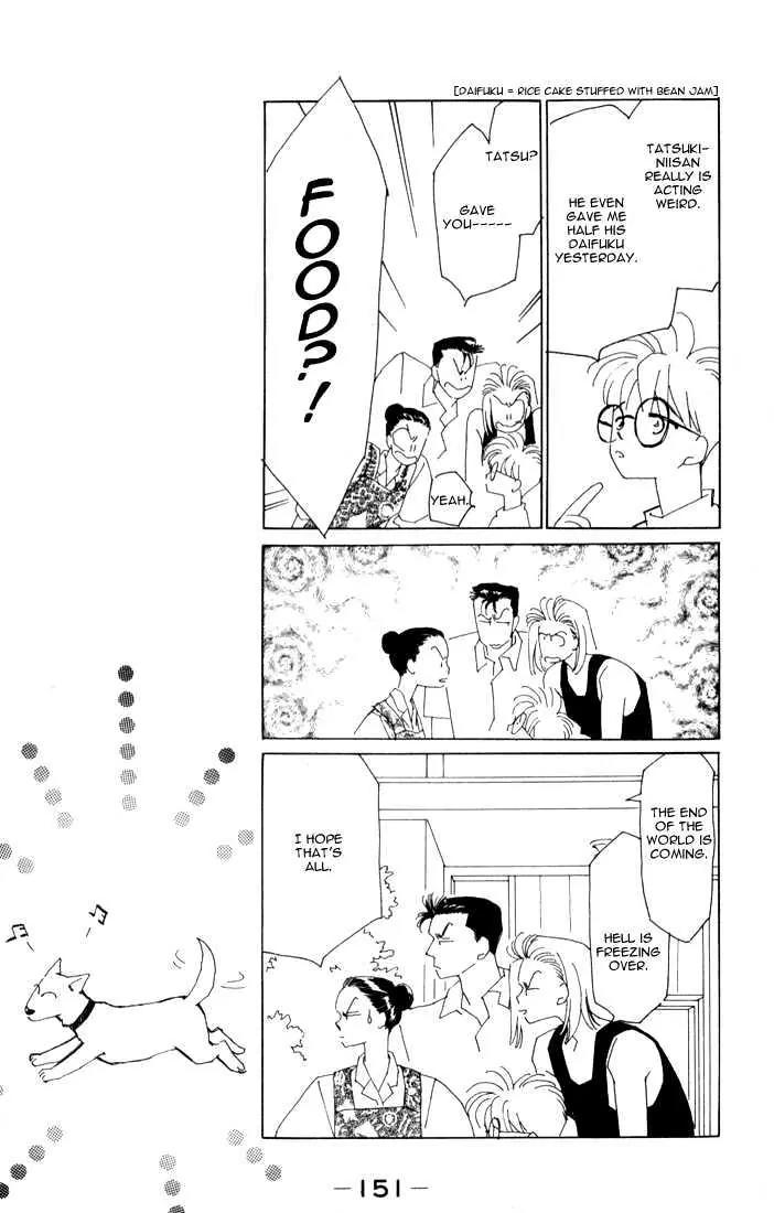 Return Chapter 4 page 17 - Chapter 4: Tatsuki's Decision