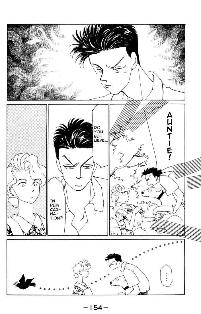 Return Chapter 4 page 20 - Chapter 4: Tatsuki's Decision