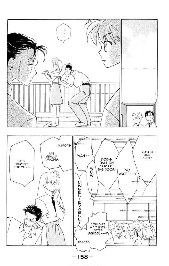 Return Chapter 4 page 24 - Chapter 4: Tatsuki's Decision
