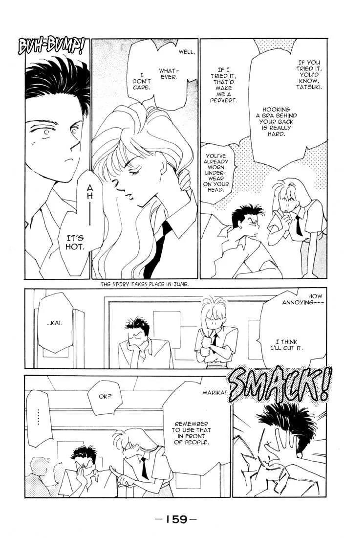 Return Chapter 4 page 25 - Chapter 4: Tatsuki's Decision