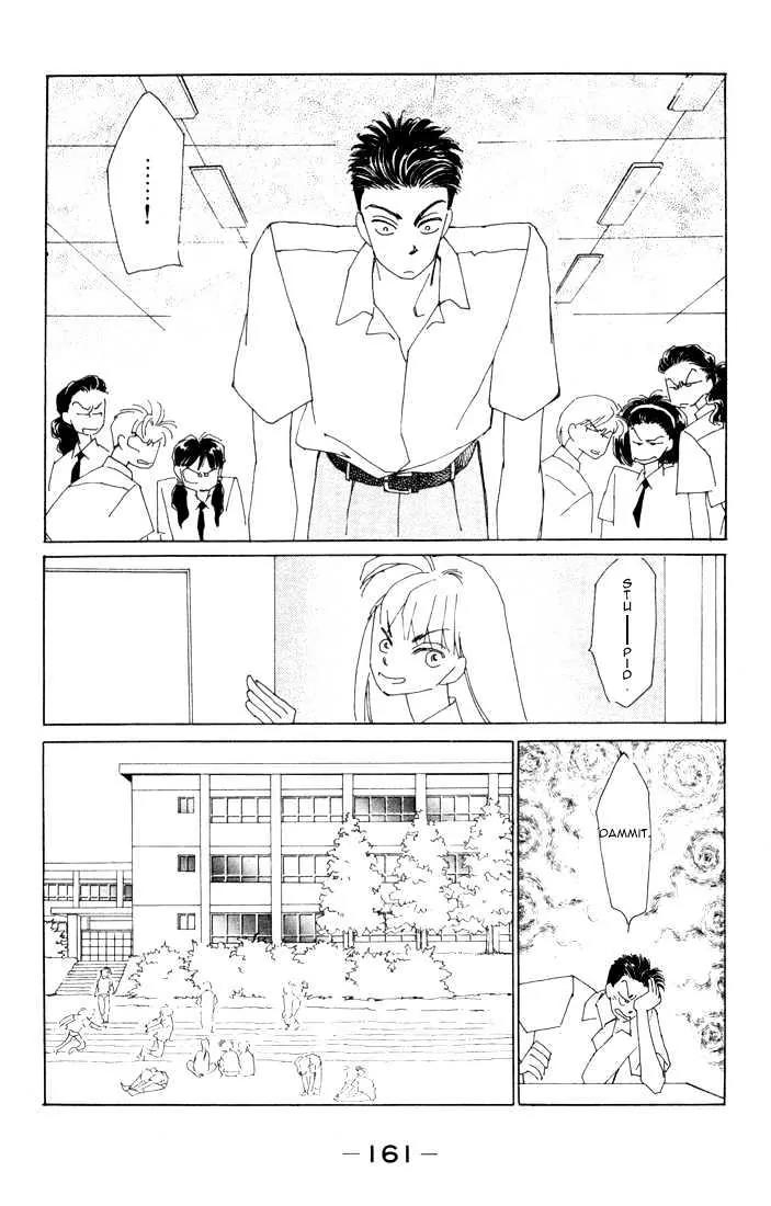 Return Chapter 4 page 27 - Chapter 4: Tatsuki's Decision