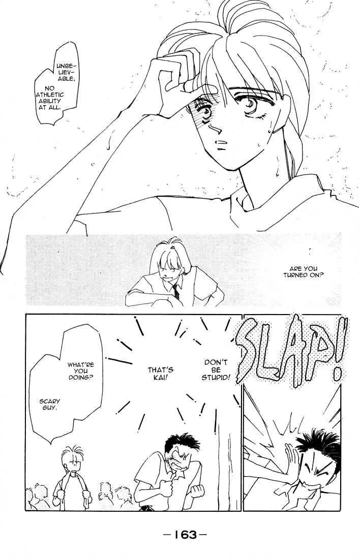 Return Chapter 4 page 29 - Chapter 4: Tatsuki's Decision