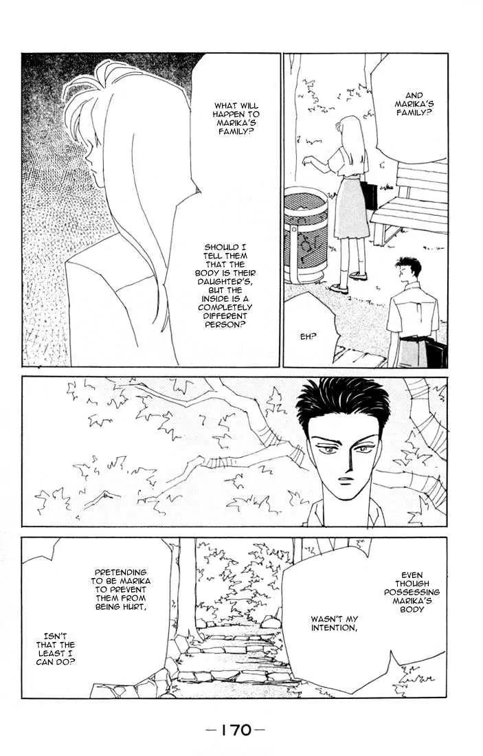 Return Chapter 4 page 36 - Chapter 4: Tatsuki's Decision