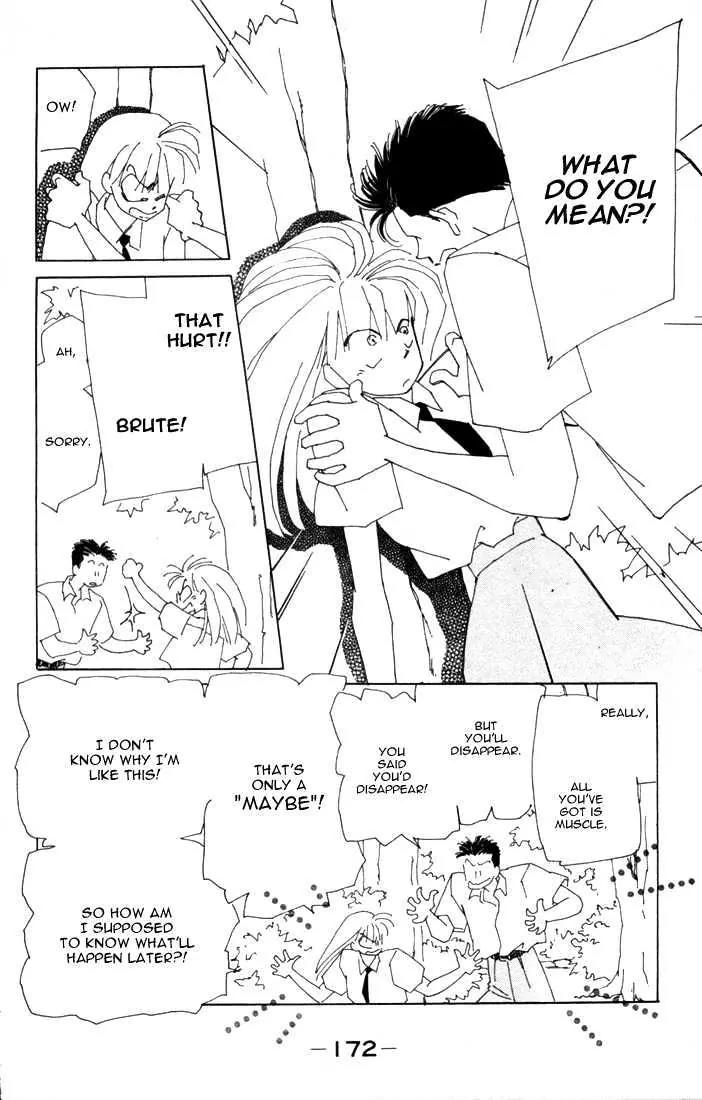 Return Chapter 4 page 38 - Chapter 4: Tatsuki's Decision
