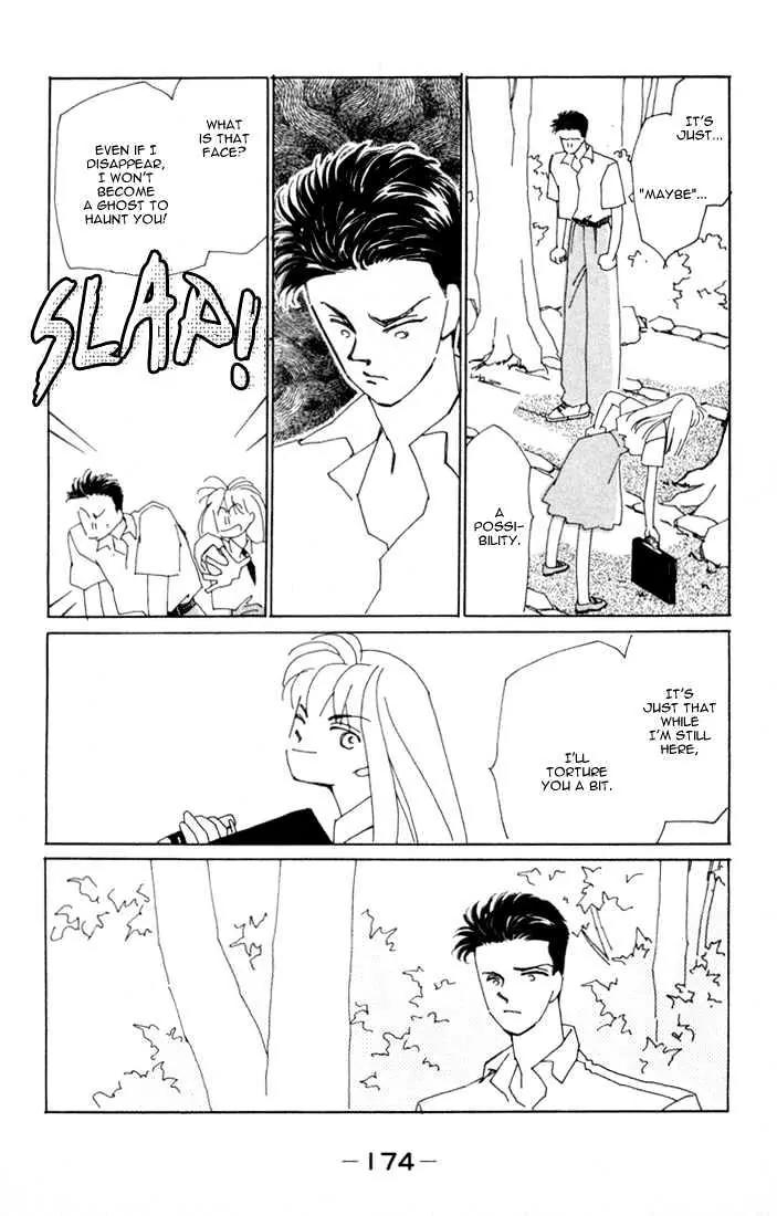 Return Chapter 4 page 40 - Chapter 4: Tatsuki's Decision