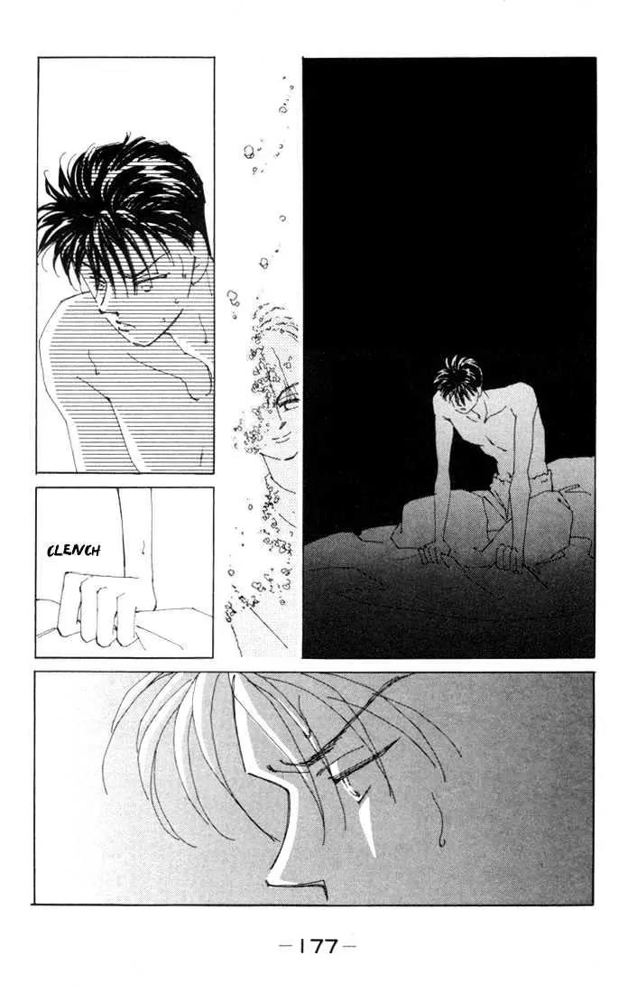 Return Chapter 4 page 43 - Chapter 4: Tatsuki's Decision