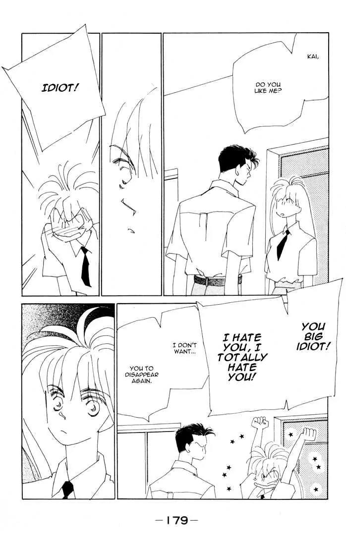 Return Chapter 4 page 45 - Chapter 4: Tatsuki's Decision