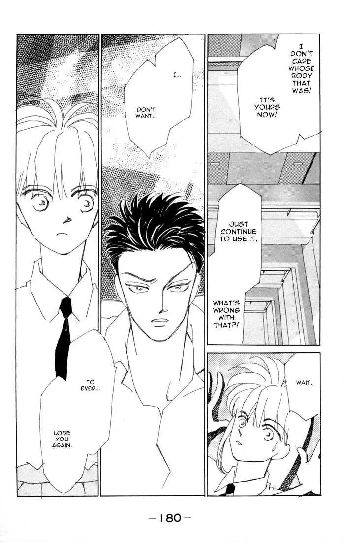 Return Chapter 4 page 46 - Chapter 4: Tatsuki's Decision