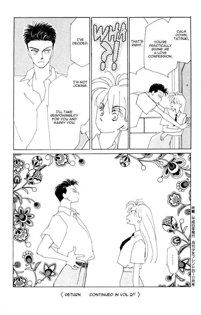 Return Chapter 4 page 47 - Chapter 4: Tatsuki's Decision