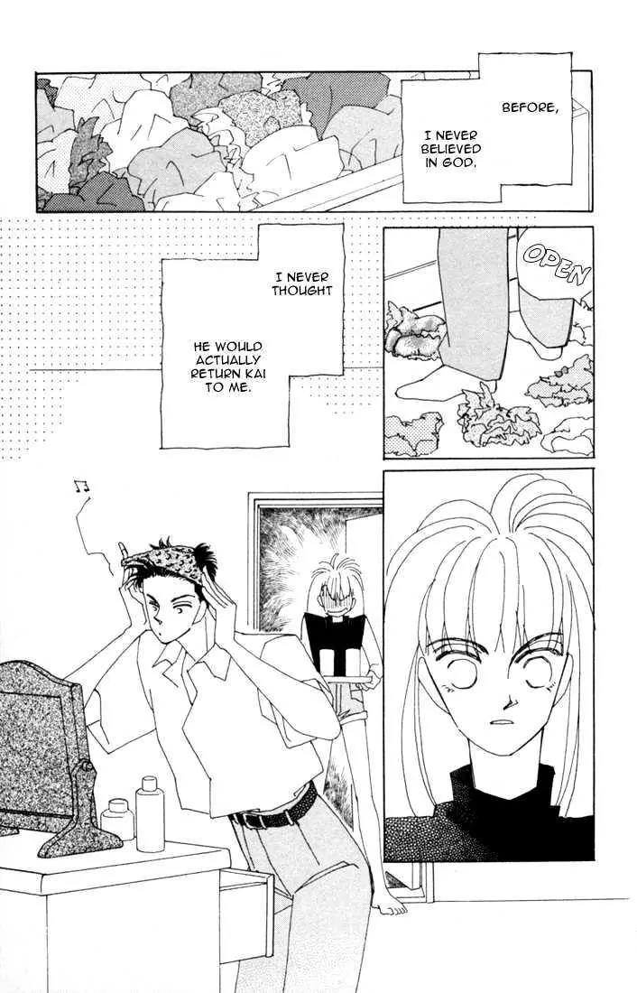 Return Chapter 4 page 5 - Chapter 4: Tatsuki's Decision