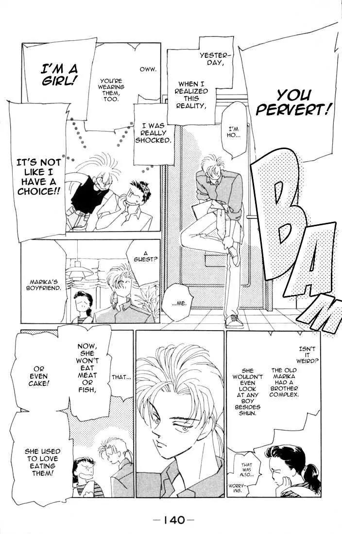 Return Chapter 4 page 6 - Chapter 4: Tatsuki's Decision