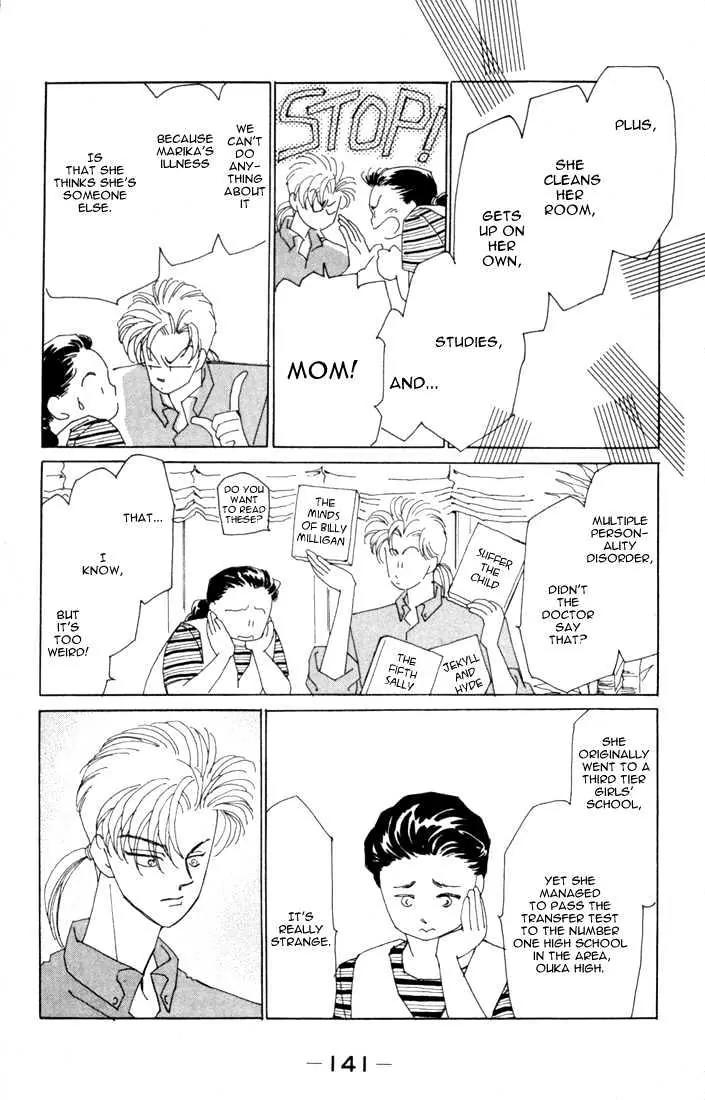 Return Chapter 4 page 7 - Chapter 4: Tatsuki's Decision