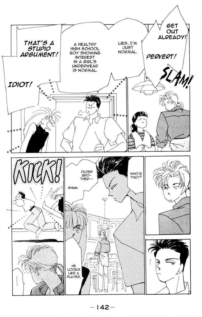 Return Chapter 4 page 8 - Chapter 4: Tatsuki's Decision