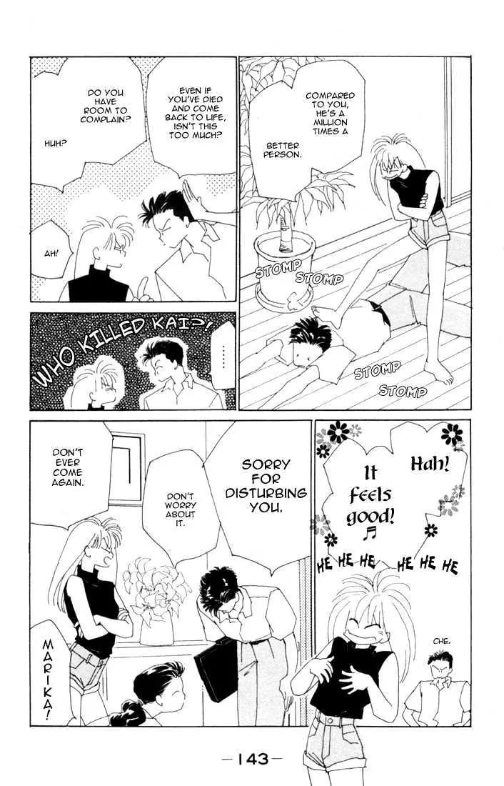 Return Chapter 4 page 9 - Chapter 4: Tatsuki's Decision