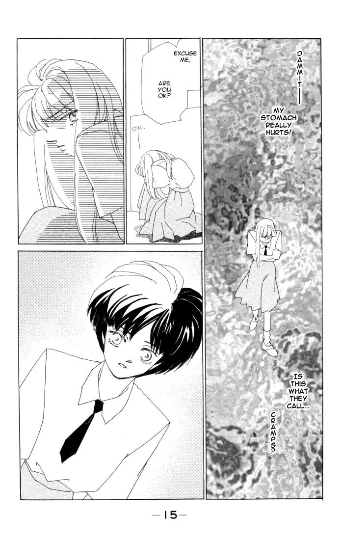 Return Chapter 5 page 17 - Chapter 5: I Wish I Was A Boy