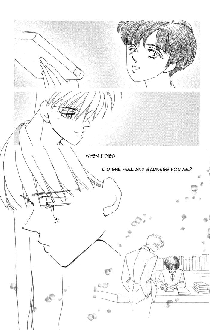 Return Chapter 5 page 7 - Chapter 5: I Wish I Was A Boy