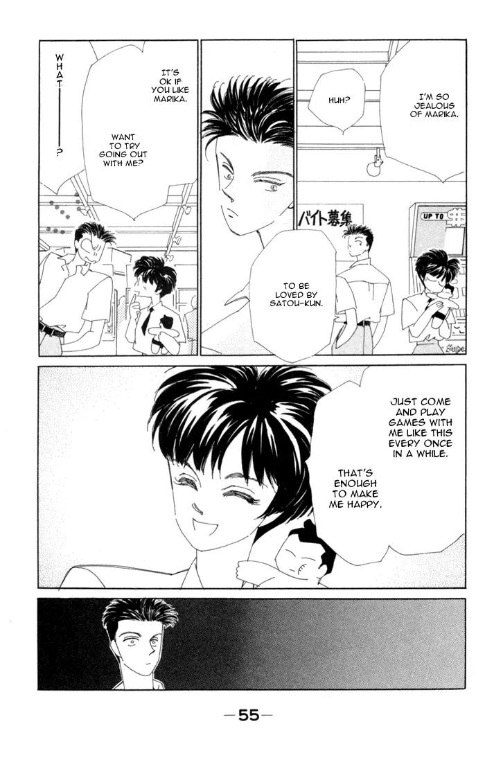 Return Chapter 6 page 13 - Chapter 6: Tatsuki's Favorite
