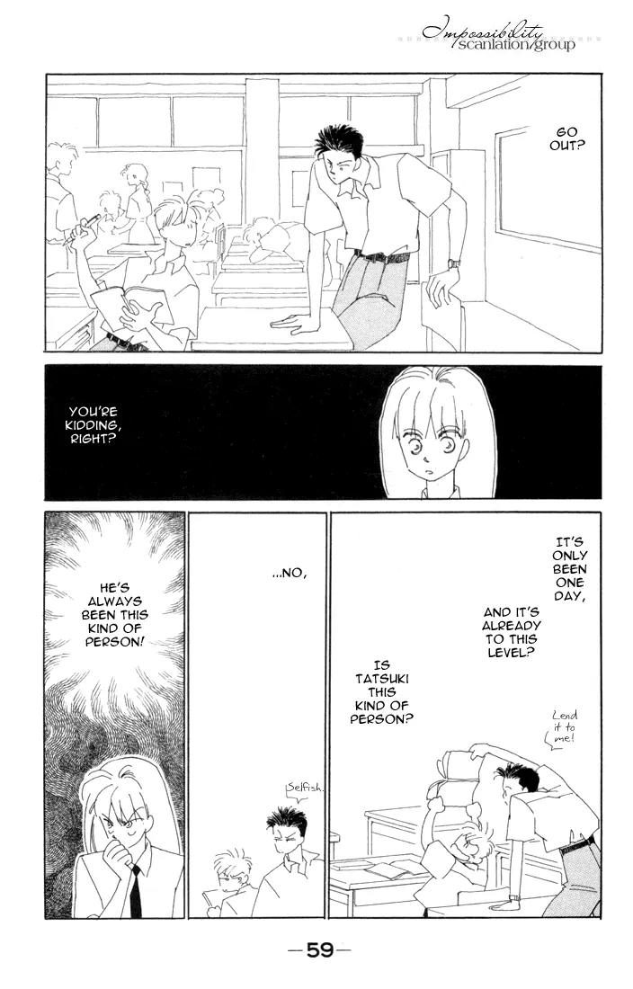 Return Chapter 6 page 17 - Chapter 6: Tatsuki's Favorite