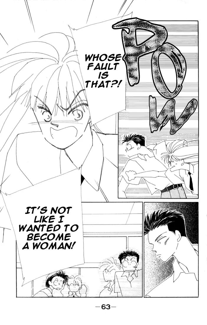 Return Chapter 6 page 21 - Chapter 6: Tatsuki's Favorite